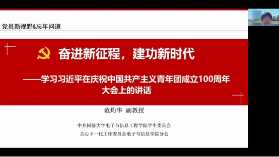 台湾av