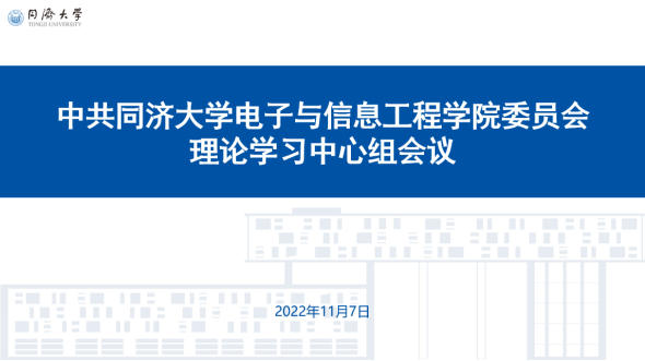 台湾av