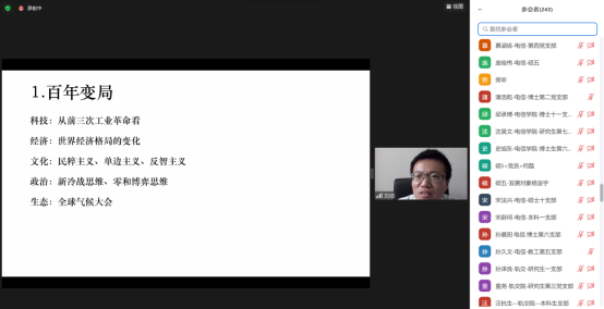 台湾av