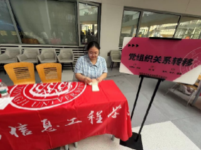 台湾av