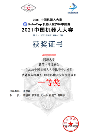 台湾av