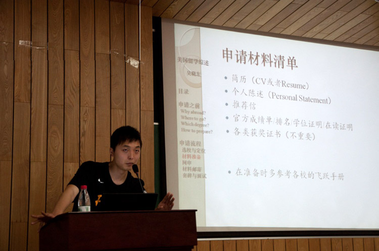 台湾av