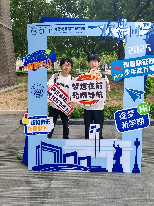 台湾av