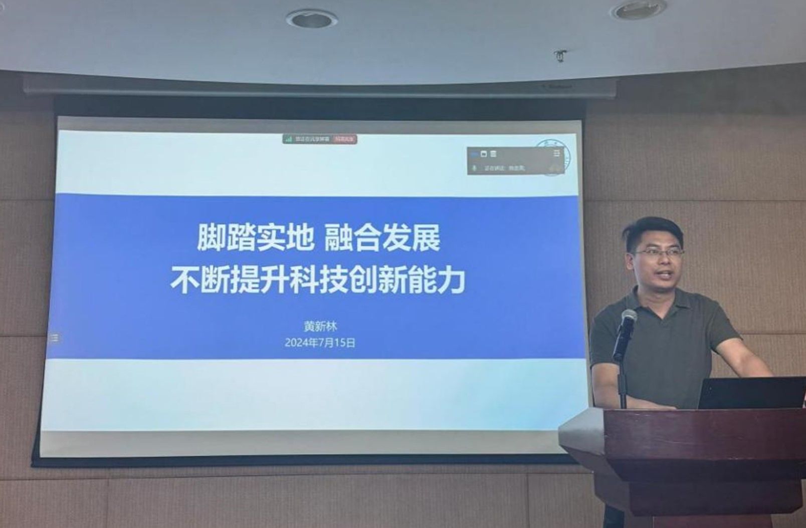 台湾av