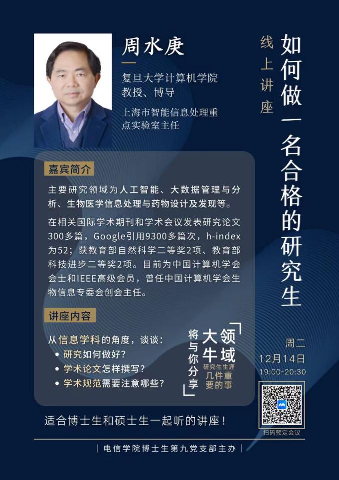 台湾av