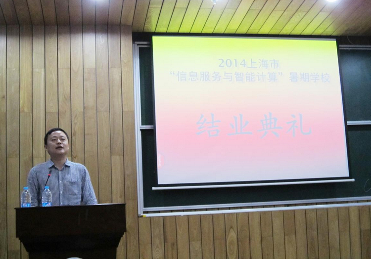 计算机暑期台湾av
22