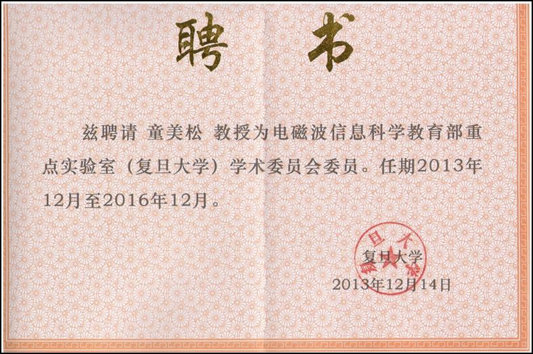 台湾av