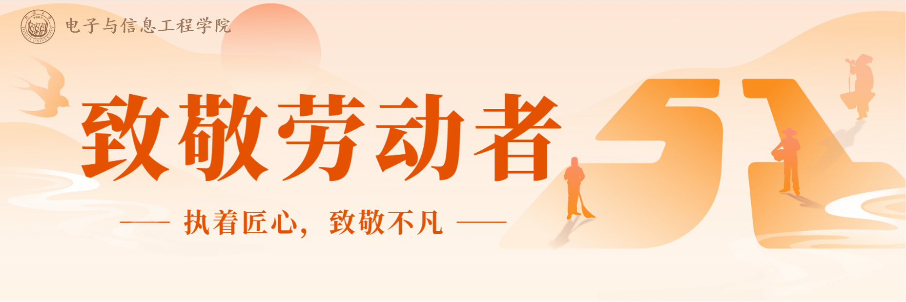 台湾av