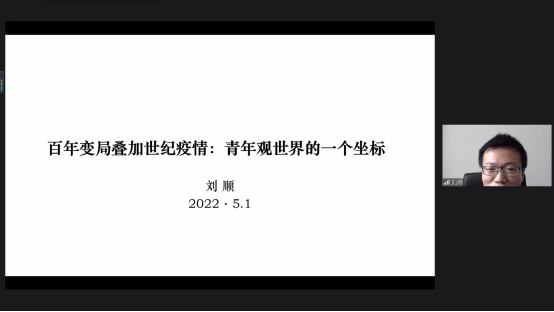 台湾av