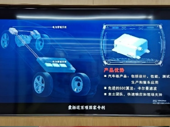 台湾av