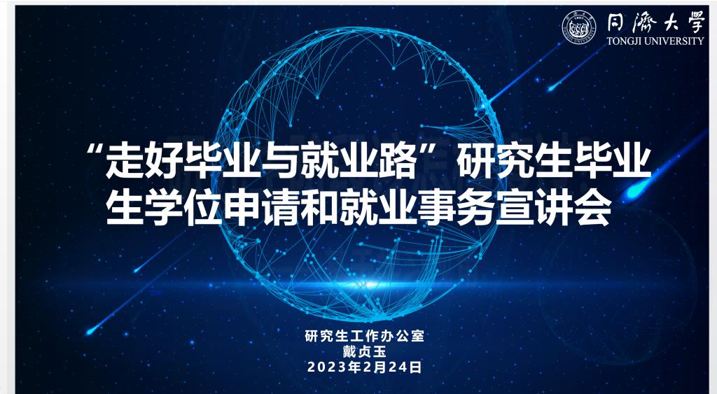 台湾av