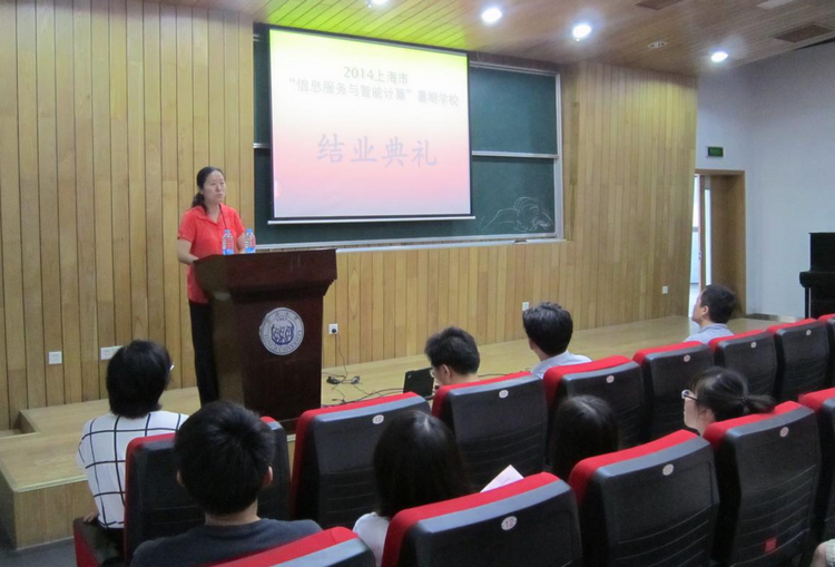 计算机暑期台湾av
11