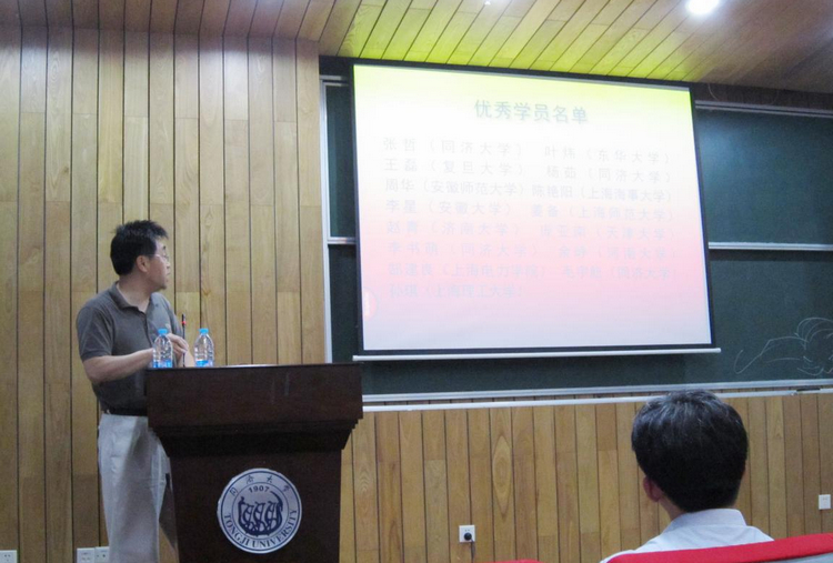 计算机暑期台湾av
33