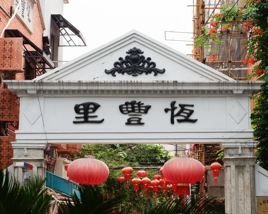 台湾av