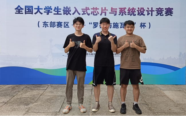 台湾av