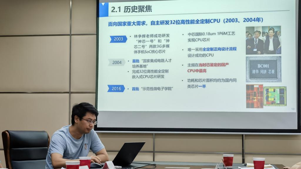 台湾av