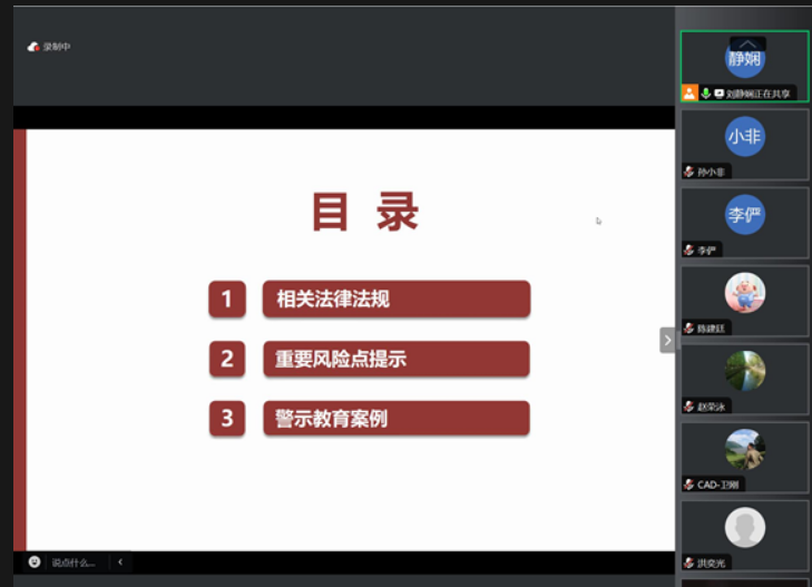 台湾av