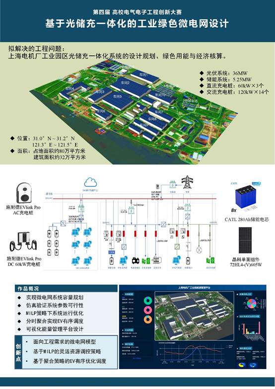 台湾av