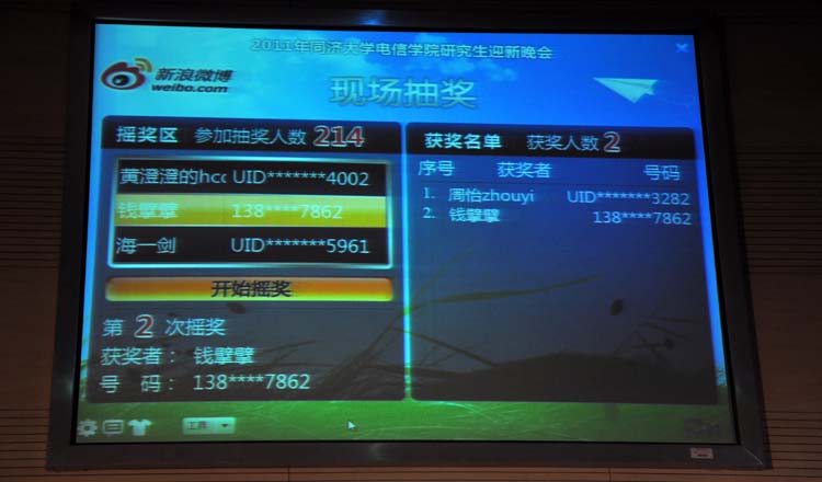 台湾av