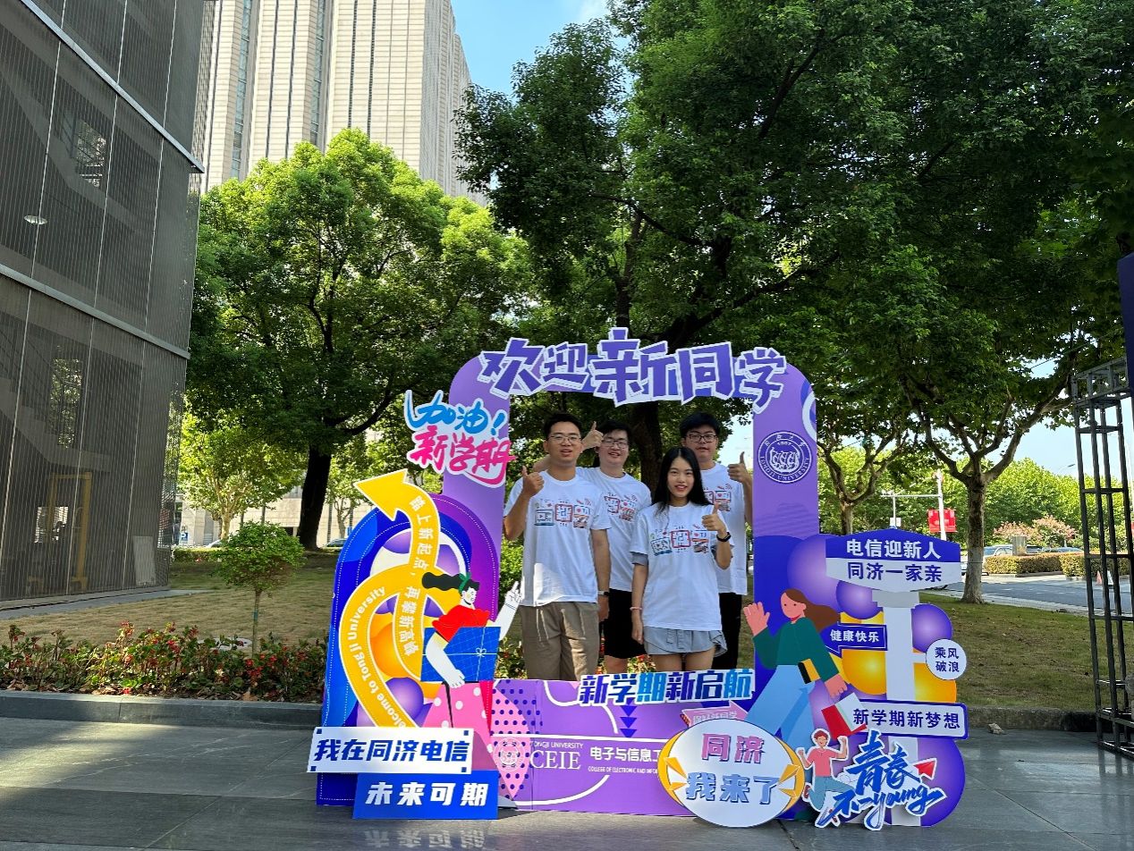 台湾av