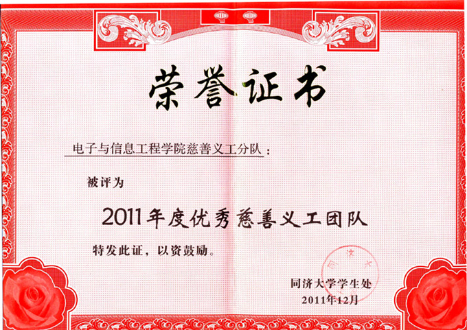 台湾av