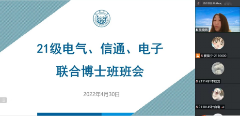 台湾av