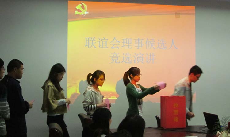 台湾av
