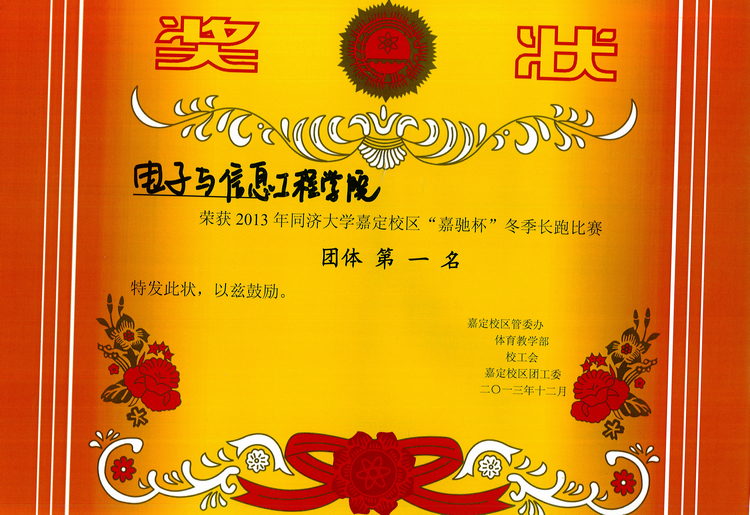 台湾av