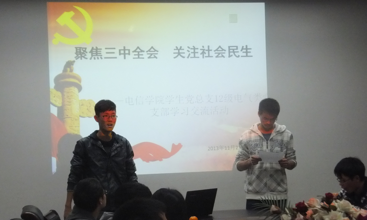 台湾av