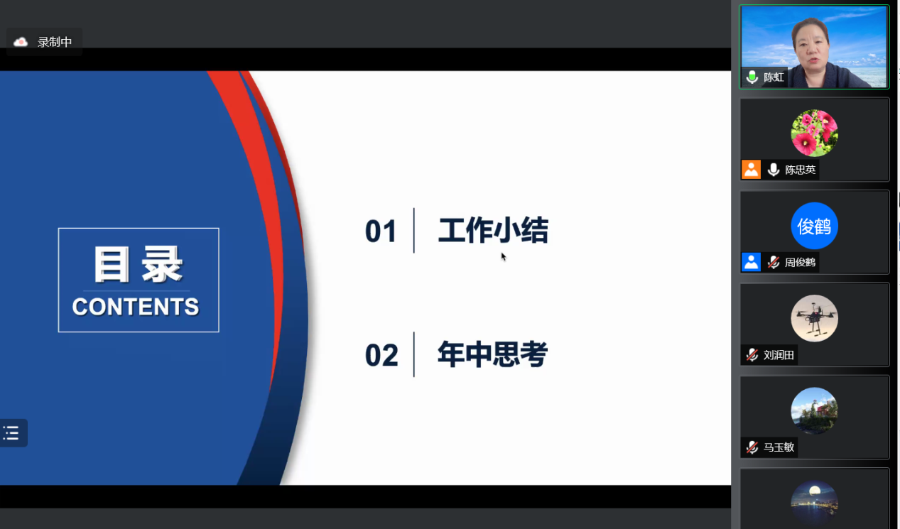 台湾av