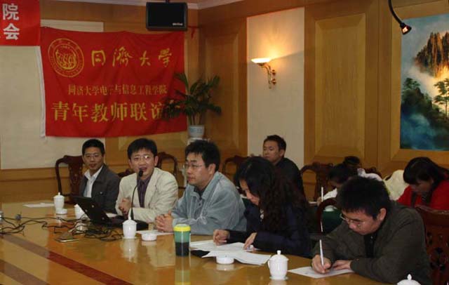 台湾av