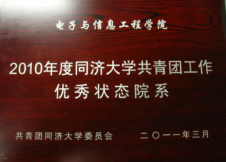 台湾av