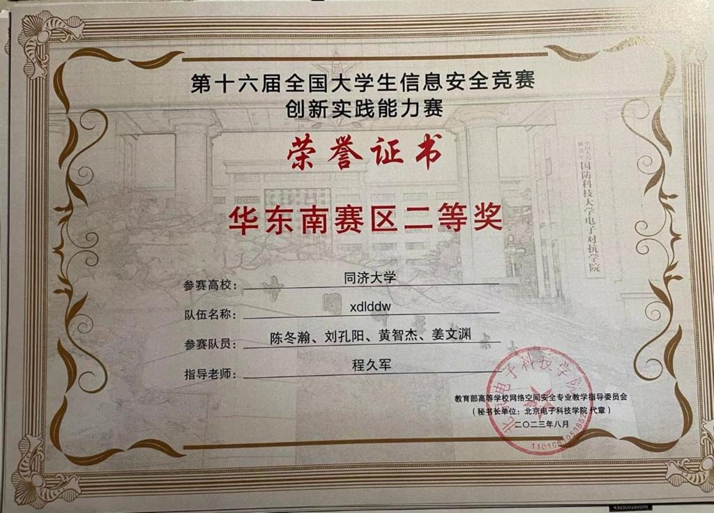台湾av