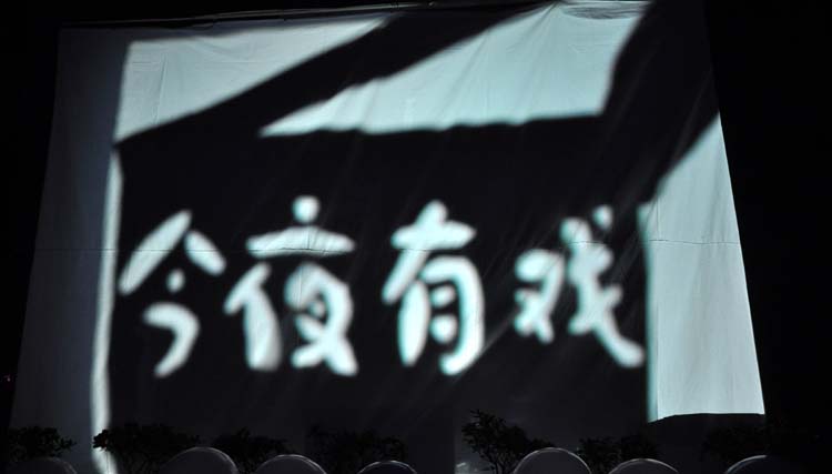 台湾av