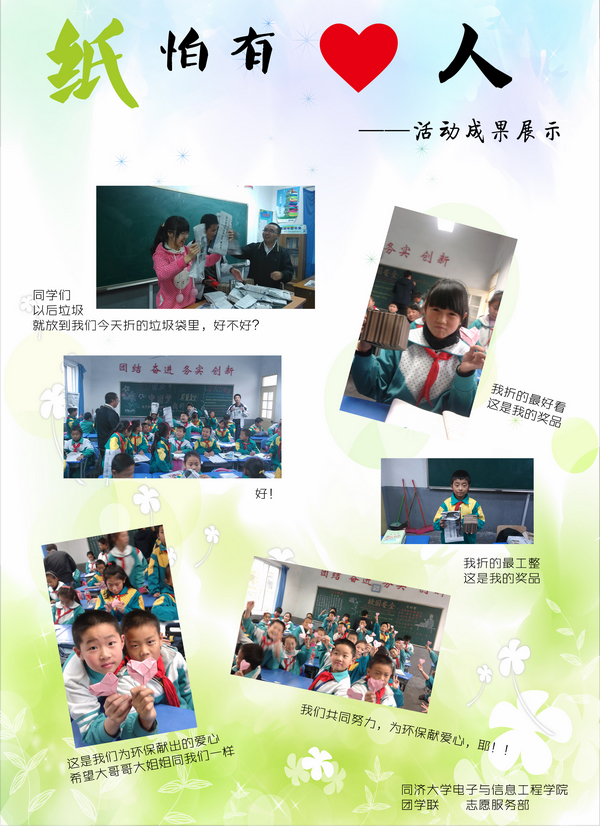 台湾av