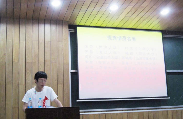 计算机暑期台湾av
55