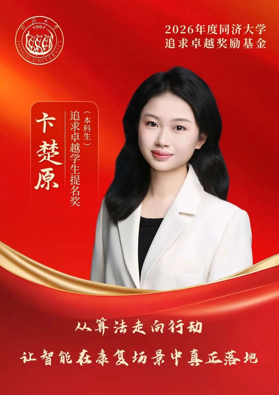 台湾av