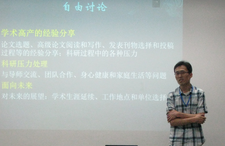 台湾av