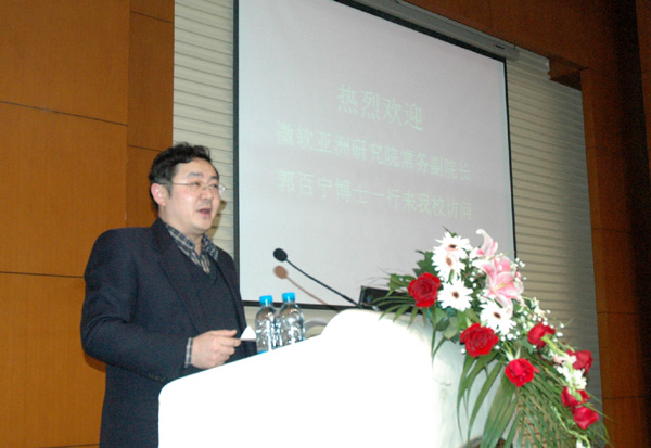 台湾av
助理院长蒋昌俊主持