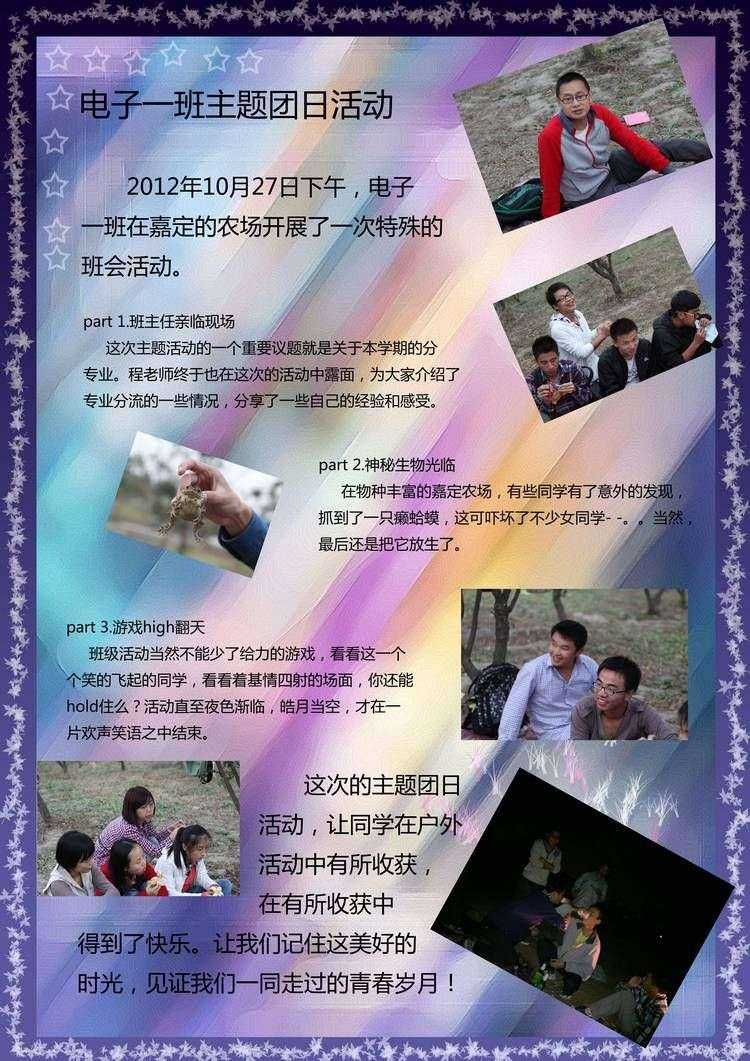 台湾av