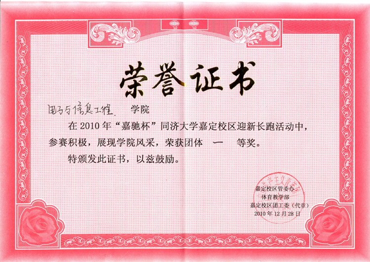 台湾av
