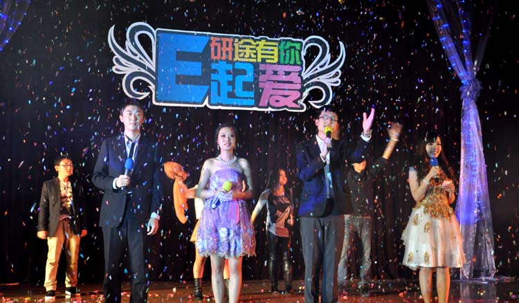 台湾av