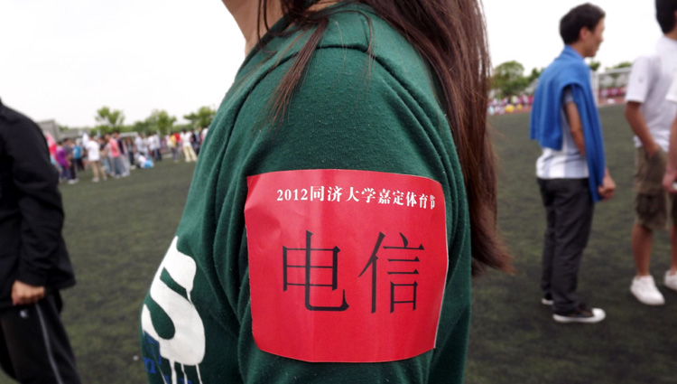 台湾av