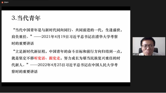 台湾av