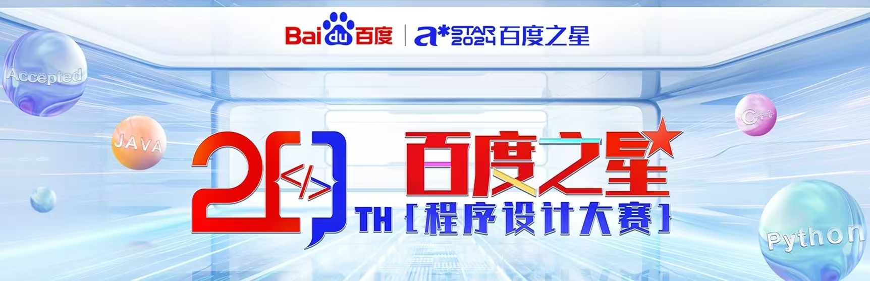 台湾av