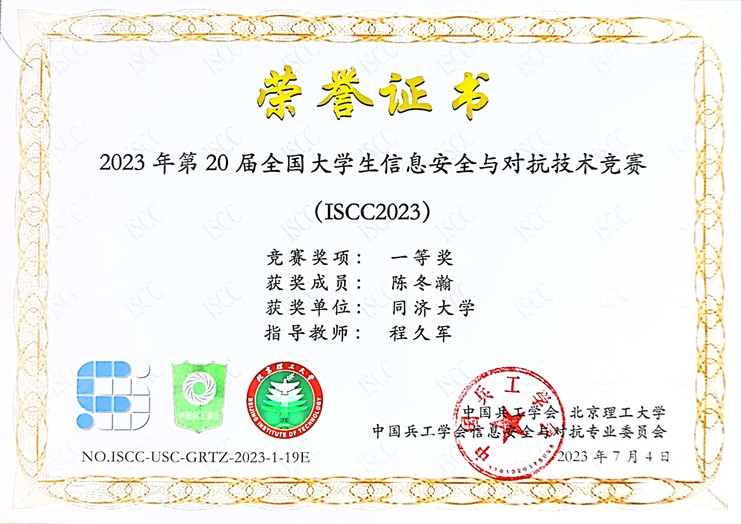 台湾av