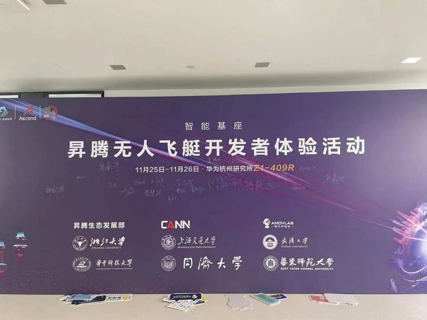 台湾av
