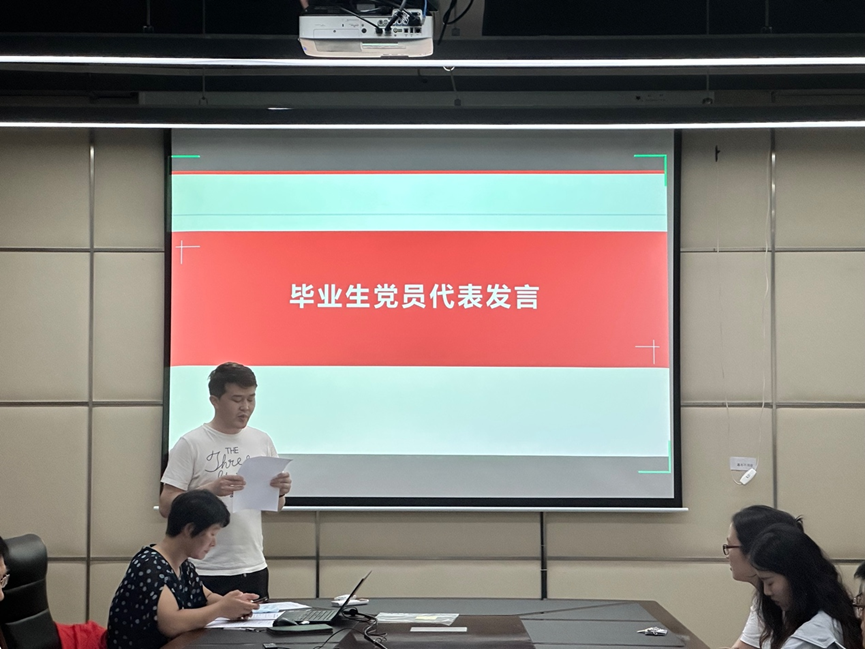 台湾av