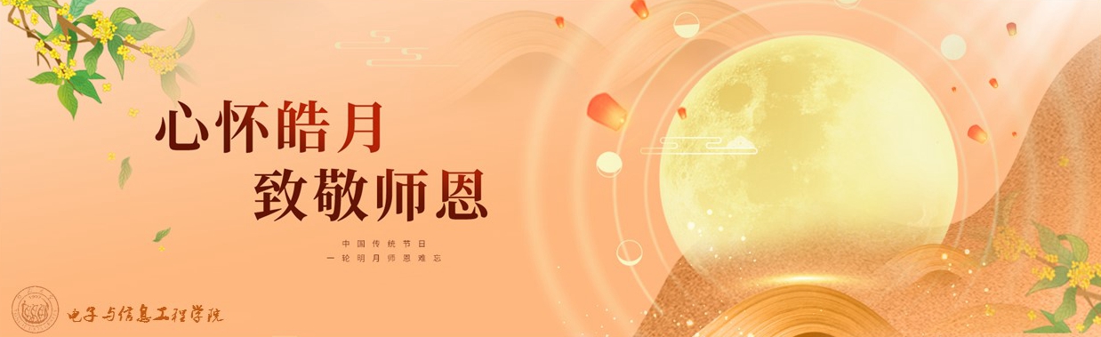 台湾av