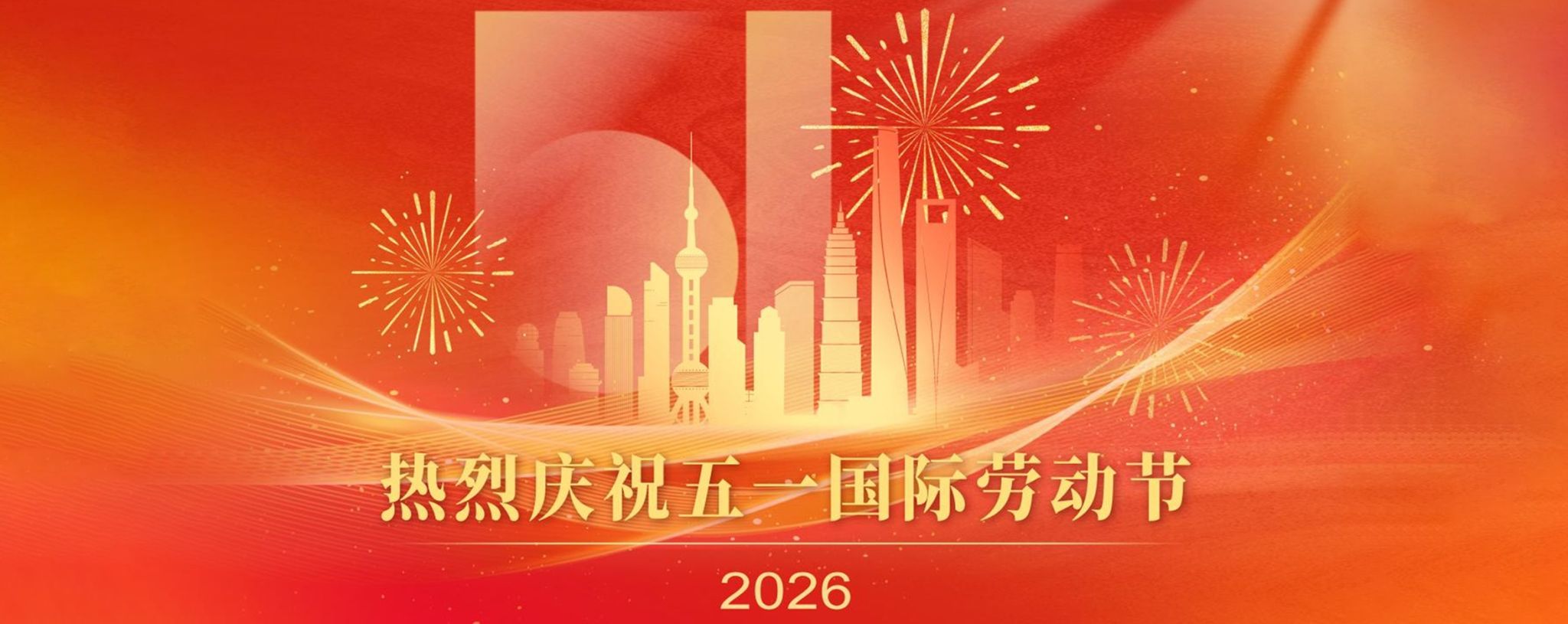 台湾av
